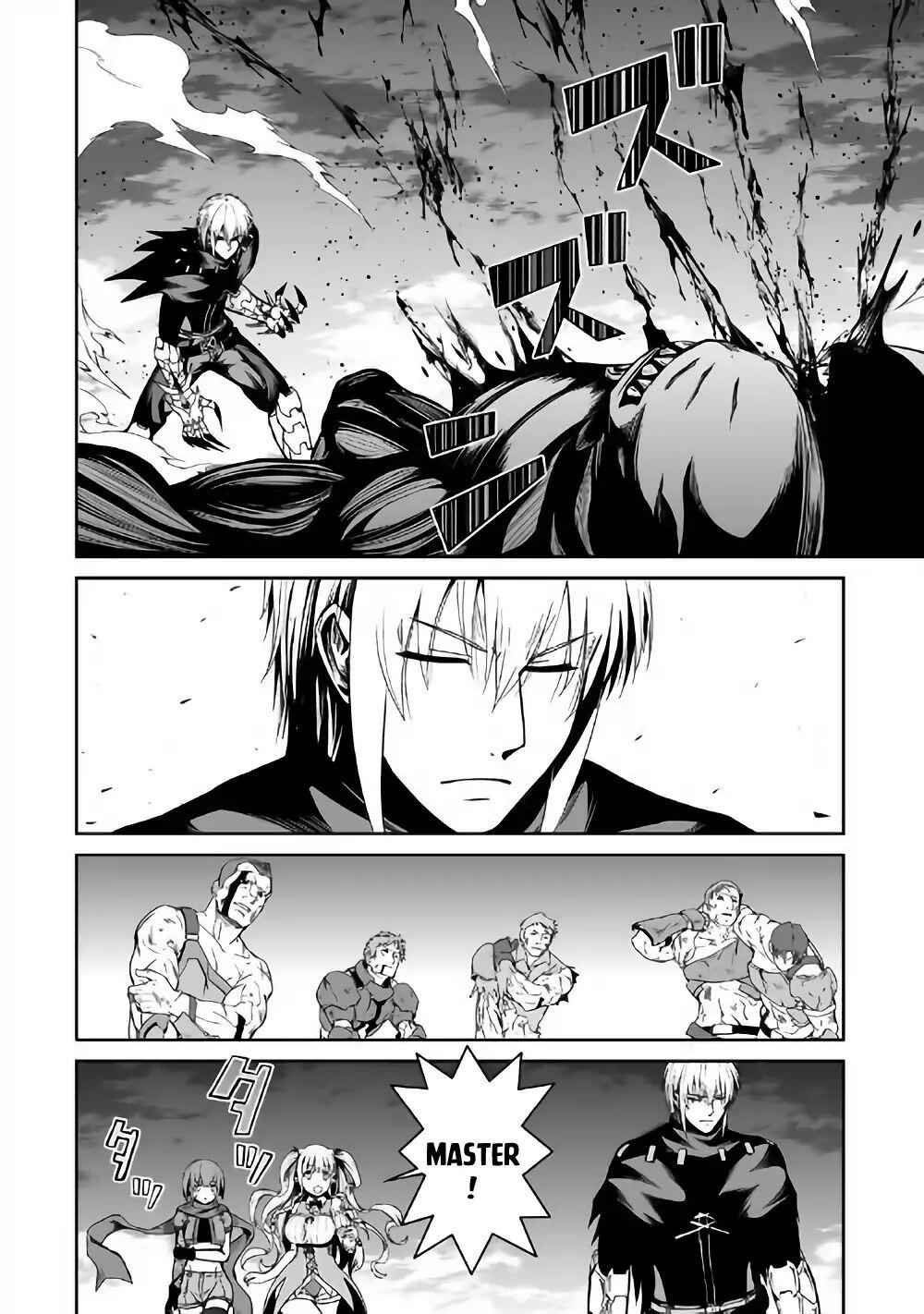 The Fierce Revolution ~ The Strongest Organism Which Can Kill the Devil and the Hero Chapter 22 19